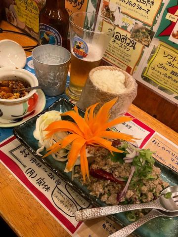 ラープ