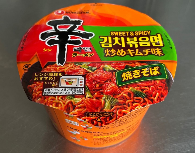 辛ラーメン 焼きそば炒めキムチカップ