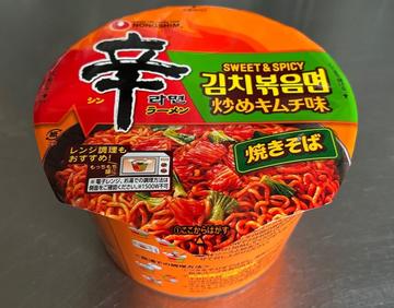 辛ラーメン 焼きそば炒めキムチカップ