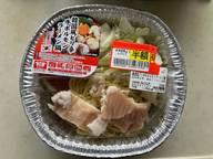 韓国風ピリ辛牛ホルモンラーメン鍋