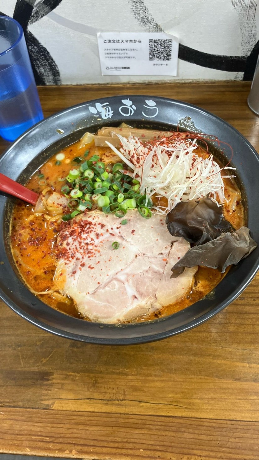 激辛みそらーめん〜修羅 10倍