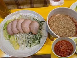 野菜チャーシュー(麺なし) 50倍