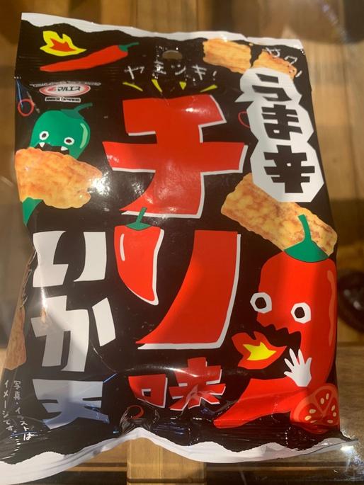 うま辛チリ味いか天 チリ味
