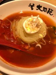 盛岡冷麺 極辛