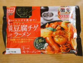 純豆腐チゲラーメン 激辛