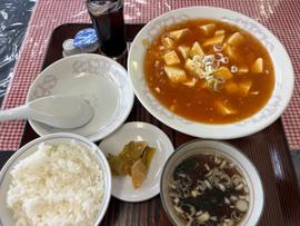 麻婆豆腐 通常