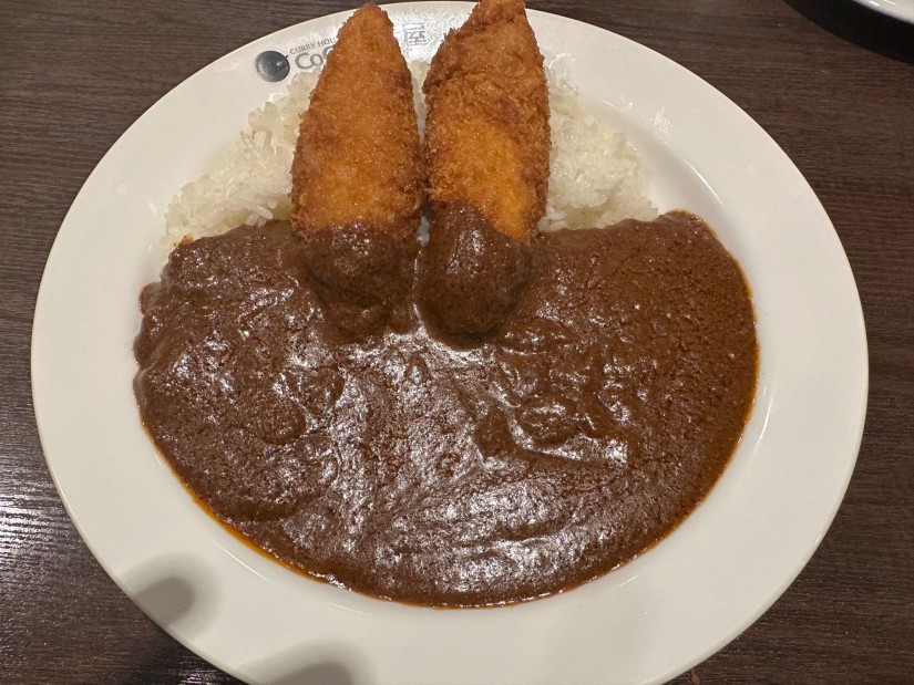 フィッシュフライカレー 20辛