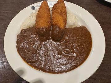 フィッシュフライカレー 20辛