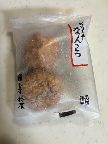 ピリ辛なんこつ ピリ辛
