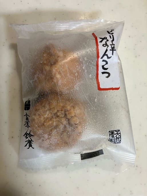 ピリ辛なんこつ ピリ辛