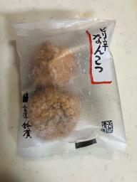 ピリ辛なんこつ ピリ辛