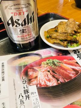 しびれ豚丼