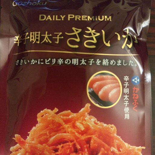辛子明太子さきいか