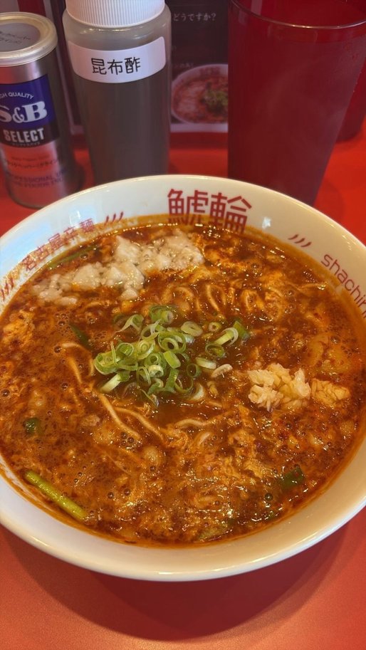 旨辛にんにくラーメン 4辛