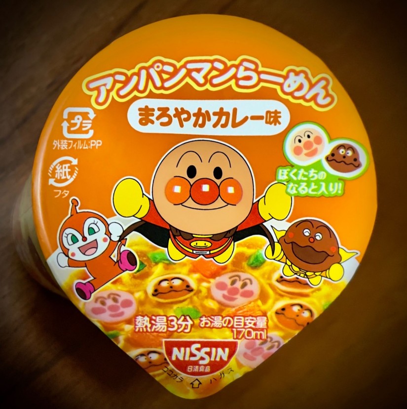 アンパンマンらーめん まろやかカレー味 まろやか