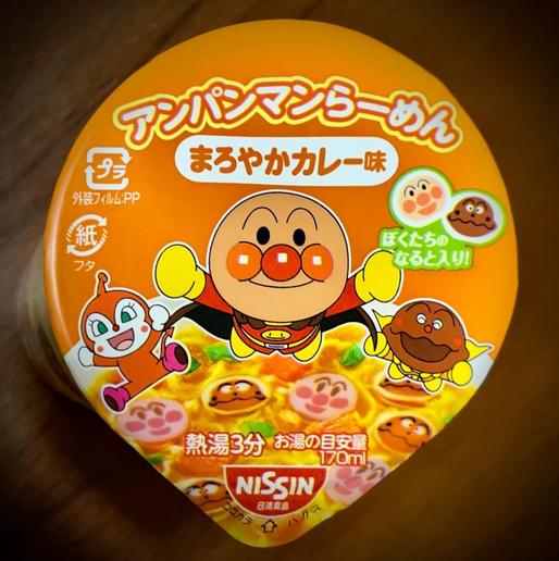 アンパンマンらーめん まろやかカレー味 まろやか