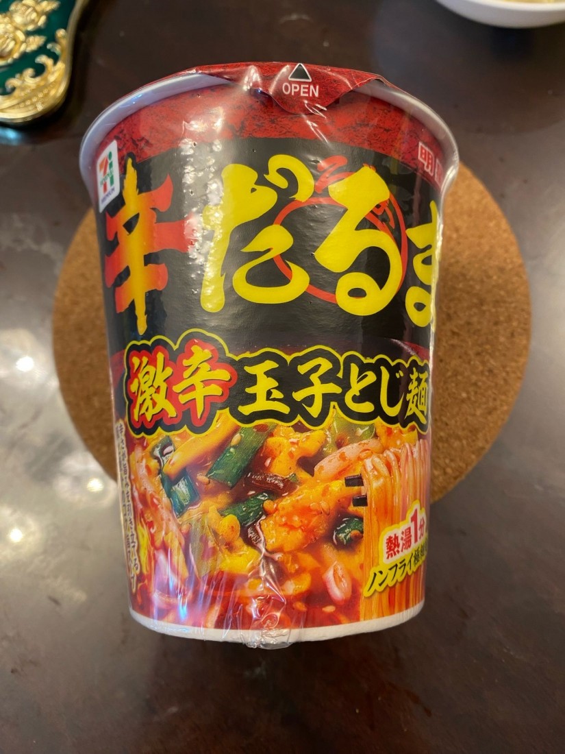 辛だるま 激辛玉子とじ