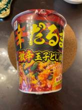 辛だるま 激辛玉子とじ