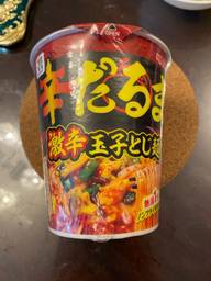 辛だるま 激辛玉子とじ
