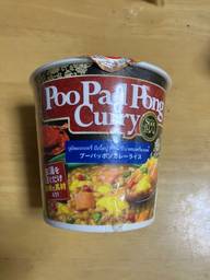 プーパッポンカレーライス 辛さレベル2
