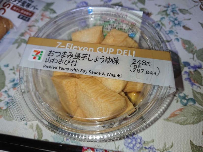 おつまみ長芋しょうゆ味 山わさび付き