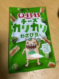 QBB チーズカリカリわさび豆 辛い商品