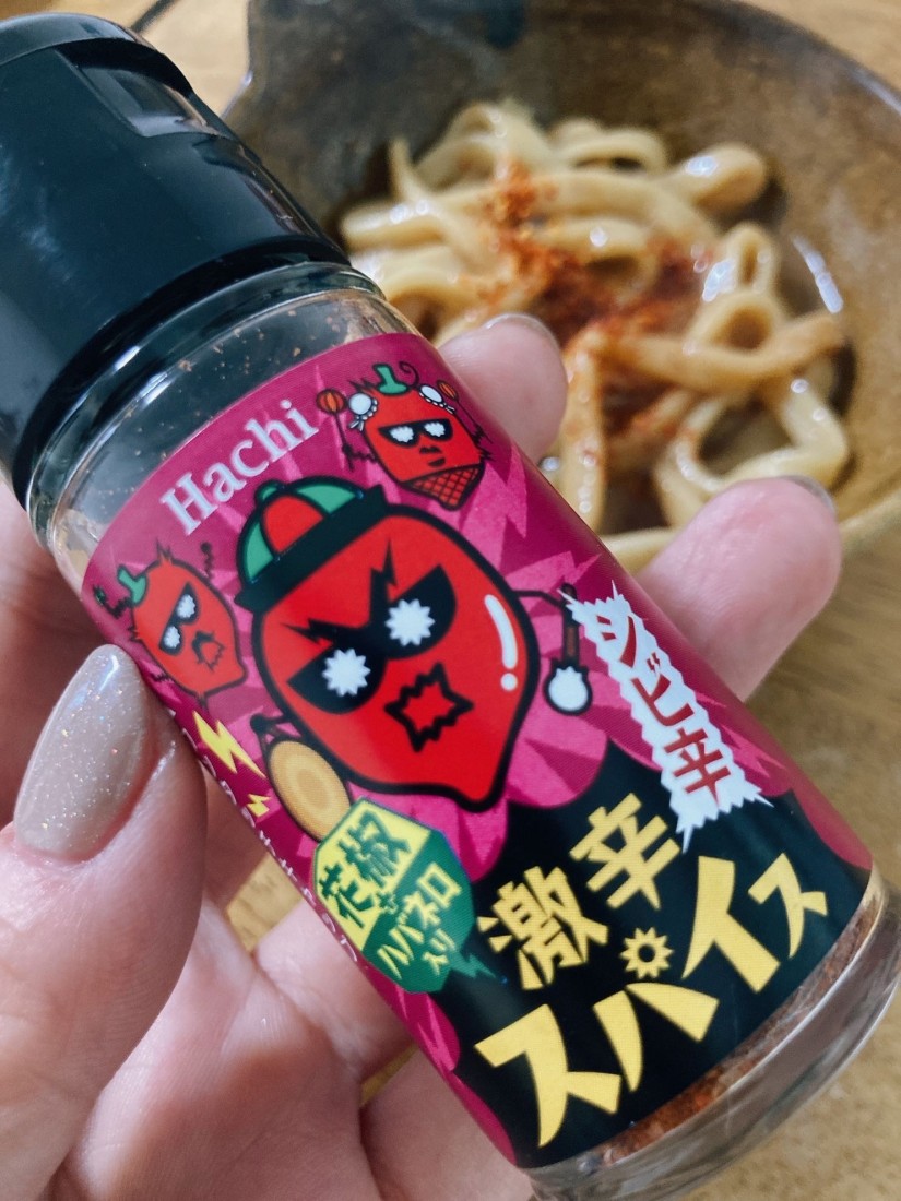 【激辛スパイス】シビ辛 ハバネロ入り／小瓶タイプ 11g