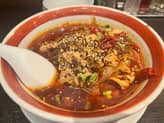 超辣担々麺