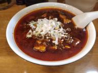 マーボー麺 激辛