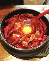 地獄谷麻婆チャーハン(2辛)