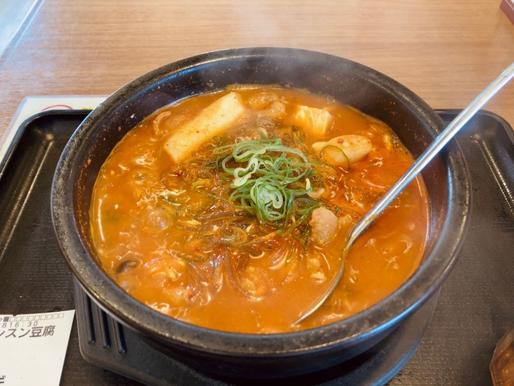 ホルモン スン豆腐 3辛