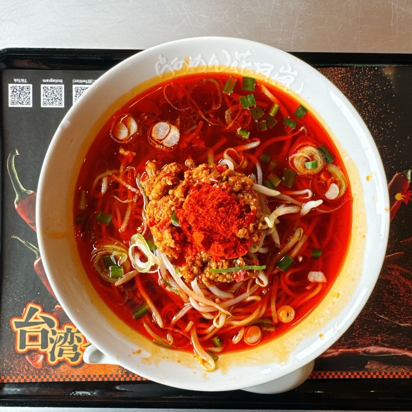 台湾ラーメン嵐 アフリカン 5辛