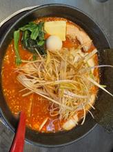 赤めんねぎチャーシュー 5辛