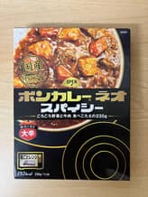 ボンカレー ネオ スパイシー あと引く辛さ大辛