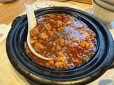 麻婆豆腐