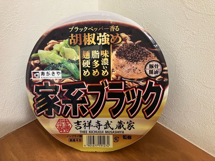 吉祥寺武蔵家監修 家系ブラック