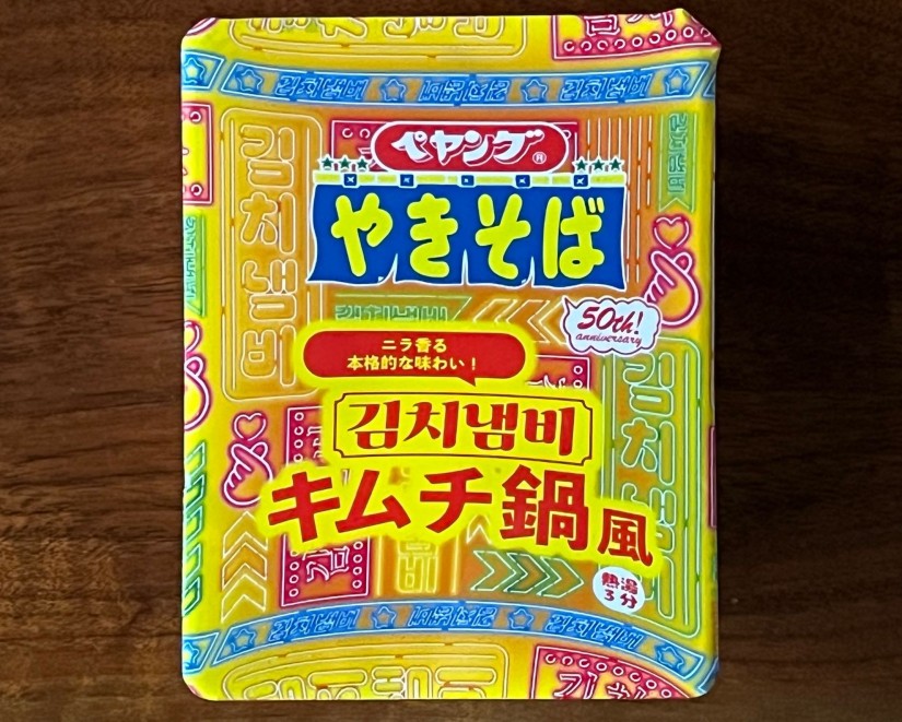 ペヤング キムチ鍋風やきそば