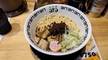 鬼辛油そば