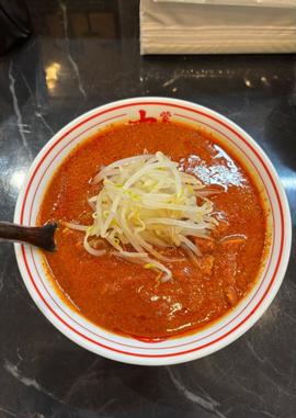 北極ラーメン 辛さ10倍