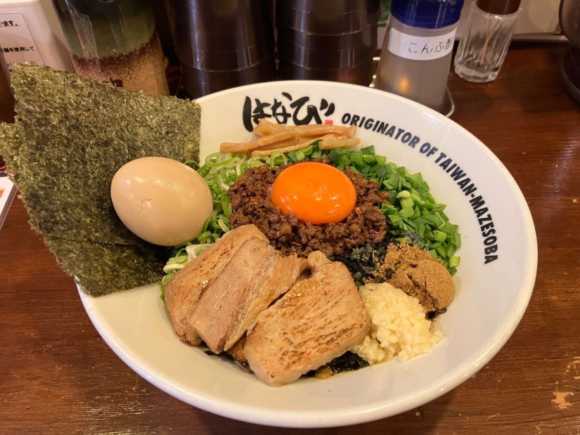 台湾まぜそばDX 7辛