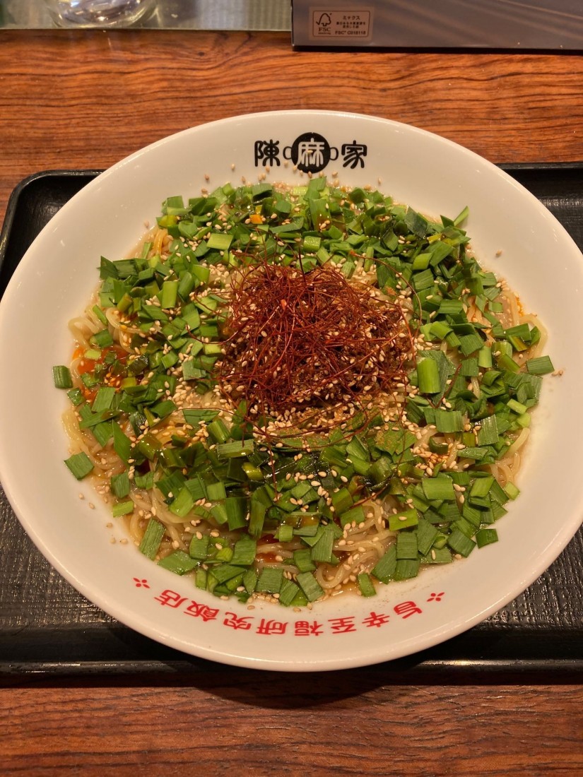 冷やし坦々まぜそば