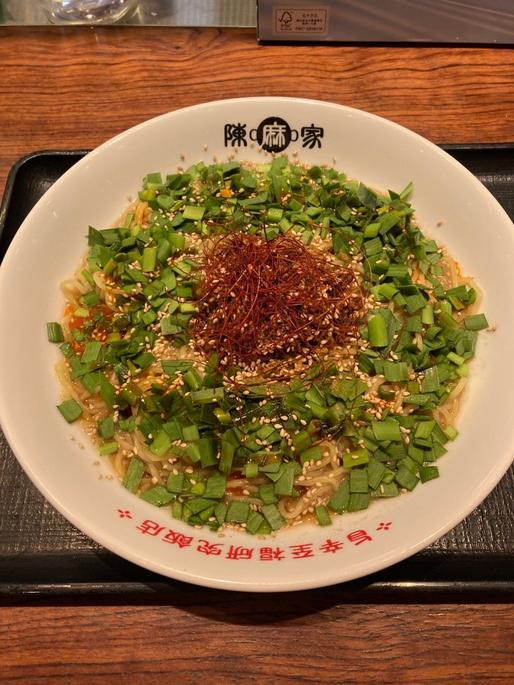 冷やし坦々まぜそば