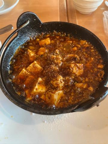麻婆豆腐 辛め