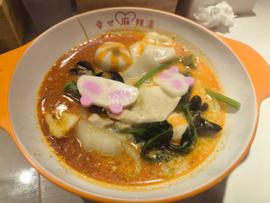 麻辣スープ 3辛