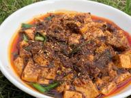 四川麻婆豆腐 3辛