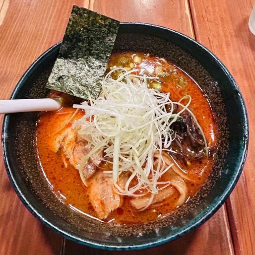 辛めん