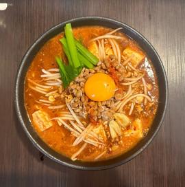 味噌餡掛け『発酵』 5辛