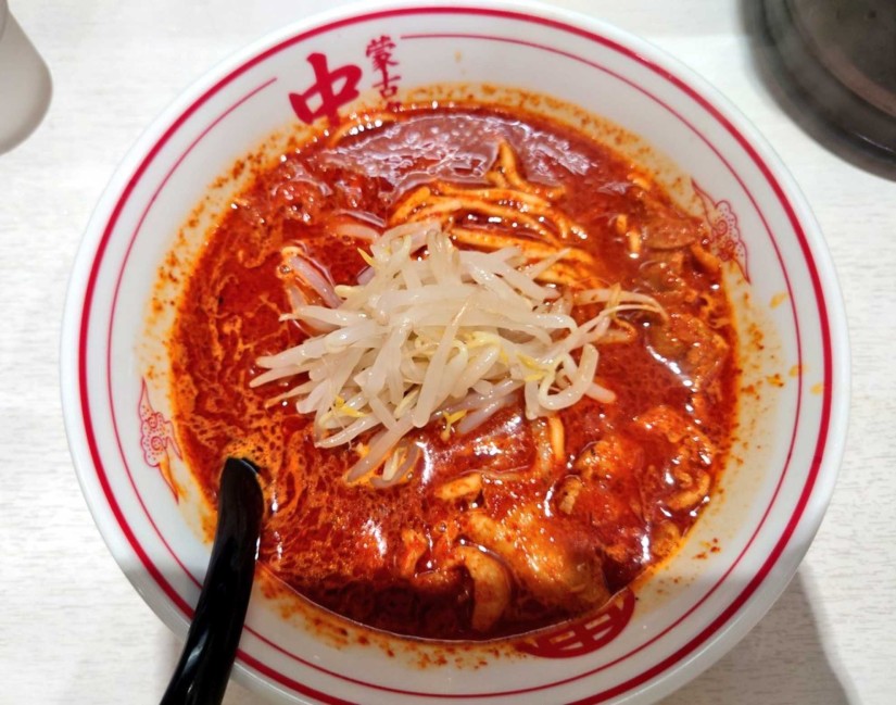 北極ラーメン 2倍