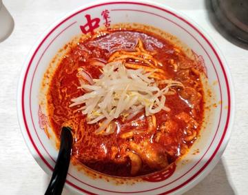 北極ラーメン 2倍