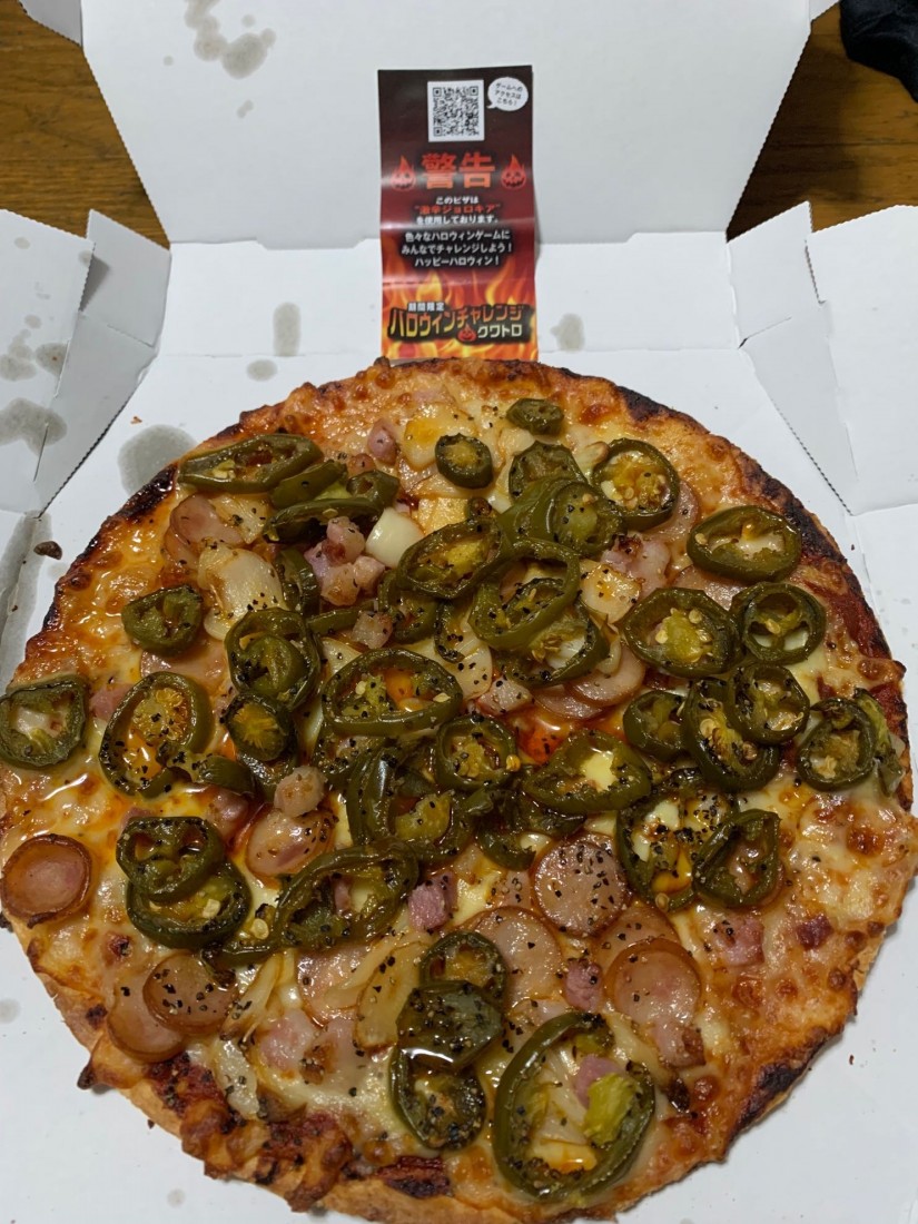 ハラピニオ＆ジョロキア